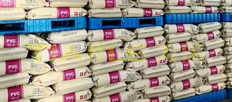 化工化肥企業(yè)-雙面吹塑托 化工化肥企業(yè)-雙面吹塑托